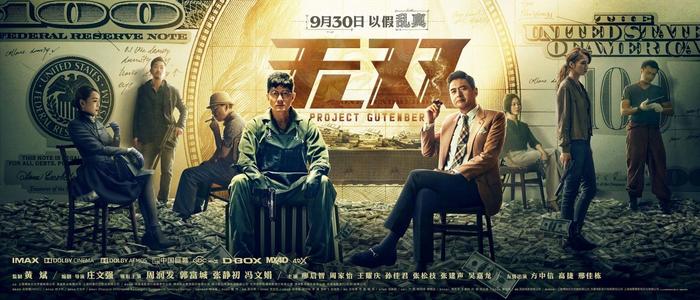 艾奥瓦大学 Diploma in Electronic Engineering